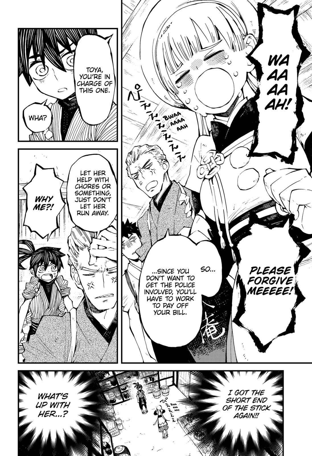 The Kajiki Chef: Divine Cuisine Chapter 5 page 4 - Chapter 5