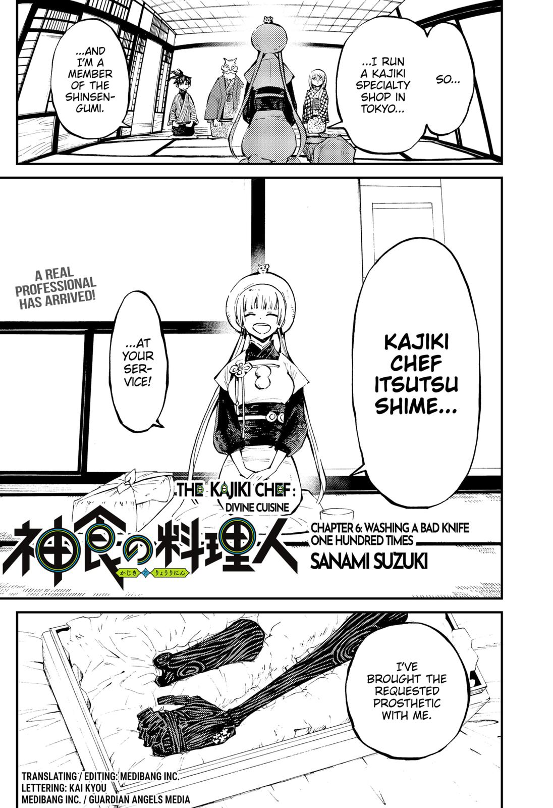 The Kajiki Chef: Divine Cuisine Chapter 6 page 1 - Chapter 6