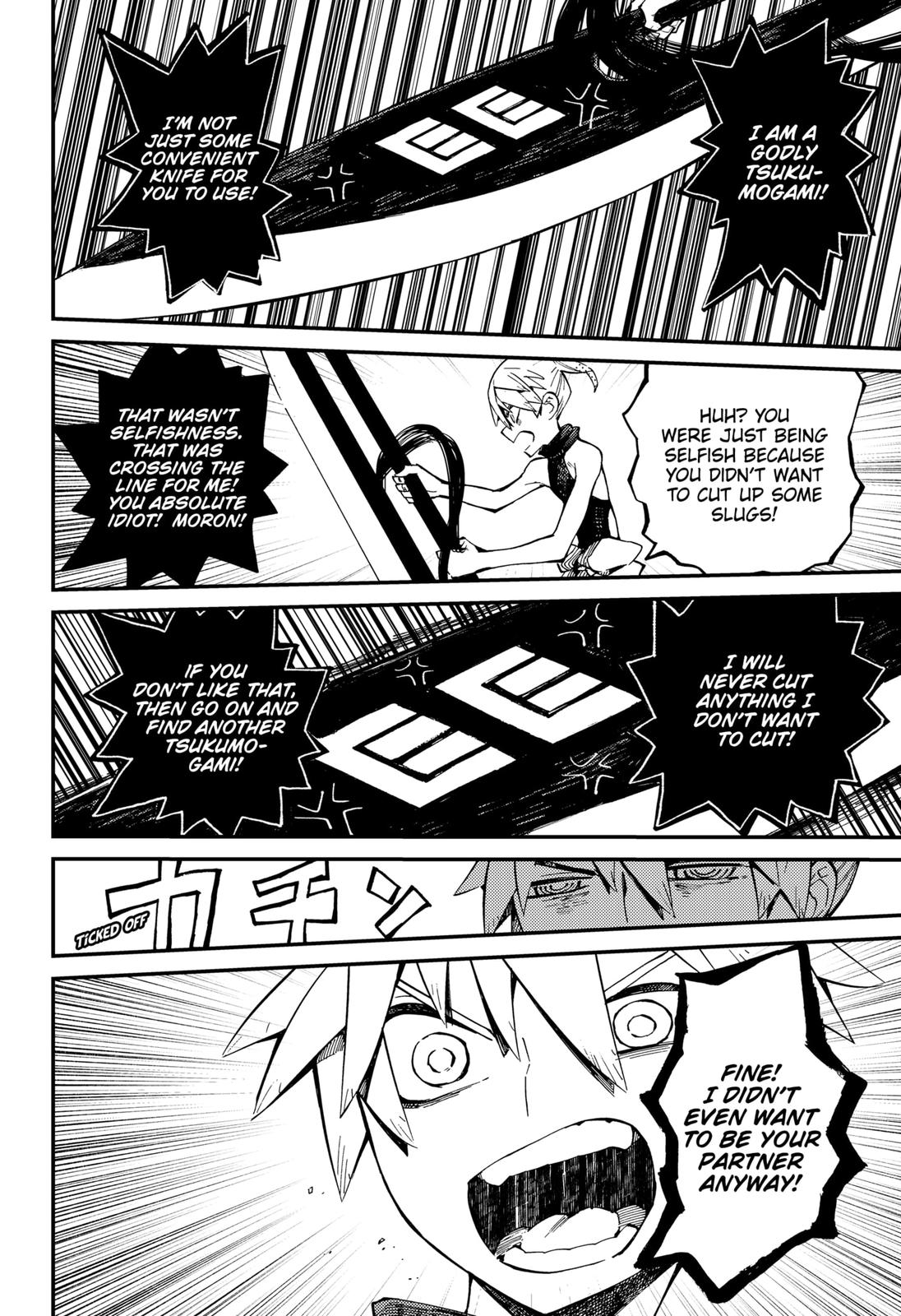 The Kajiki Chef: Divine Cuisine Chapter 6 page 10 - Chapter 6