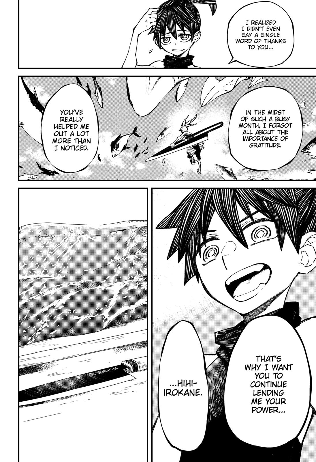 The Kajiki Chef: Divine Cuisine Chapter 6 page 18 - Chapter 6