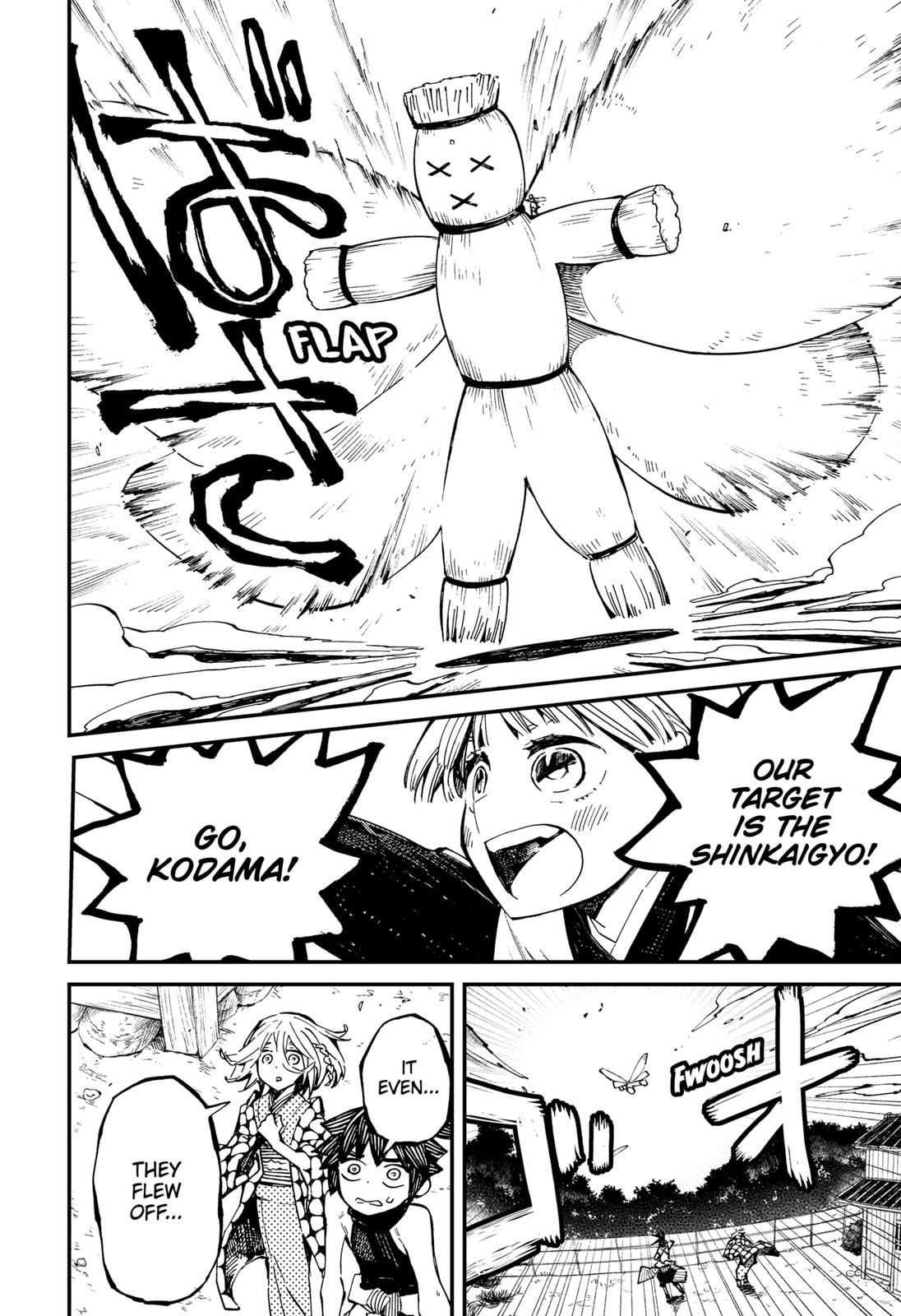 The Kajiki Chef: Divine Cuisine Chapter 7 page 12 - Chapter 7