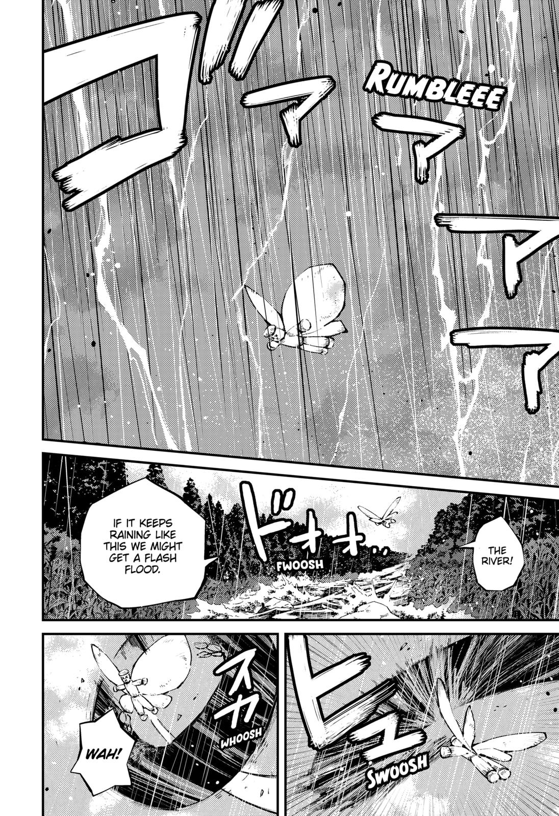 The Kajiki Chef: Divine Cuisine Chapter 7 page 14 - Chapter 7