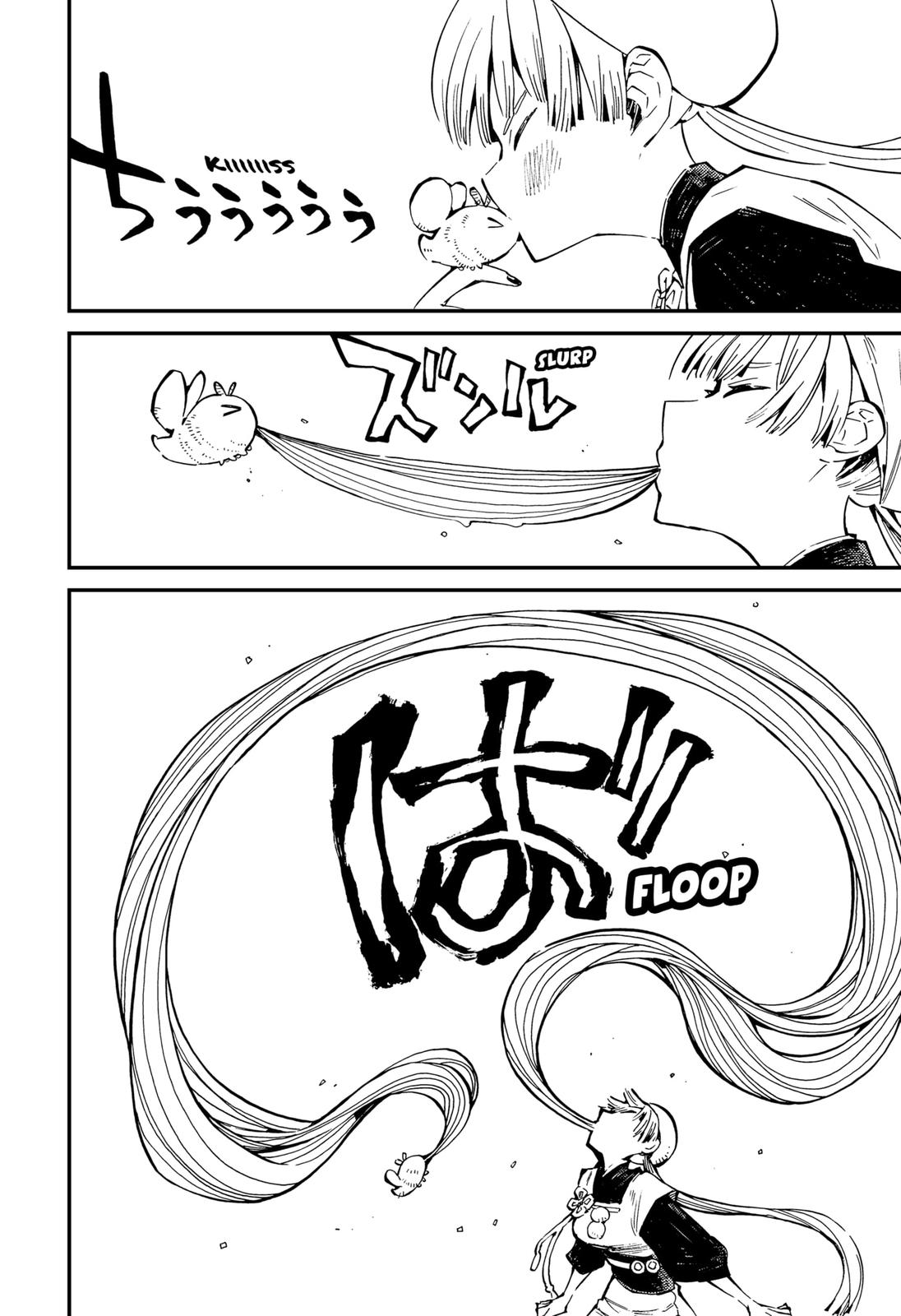 The Kajiki Chef: Divine Cuisine Chapter 7 page 8 - Chapter 7