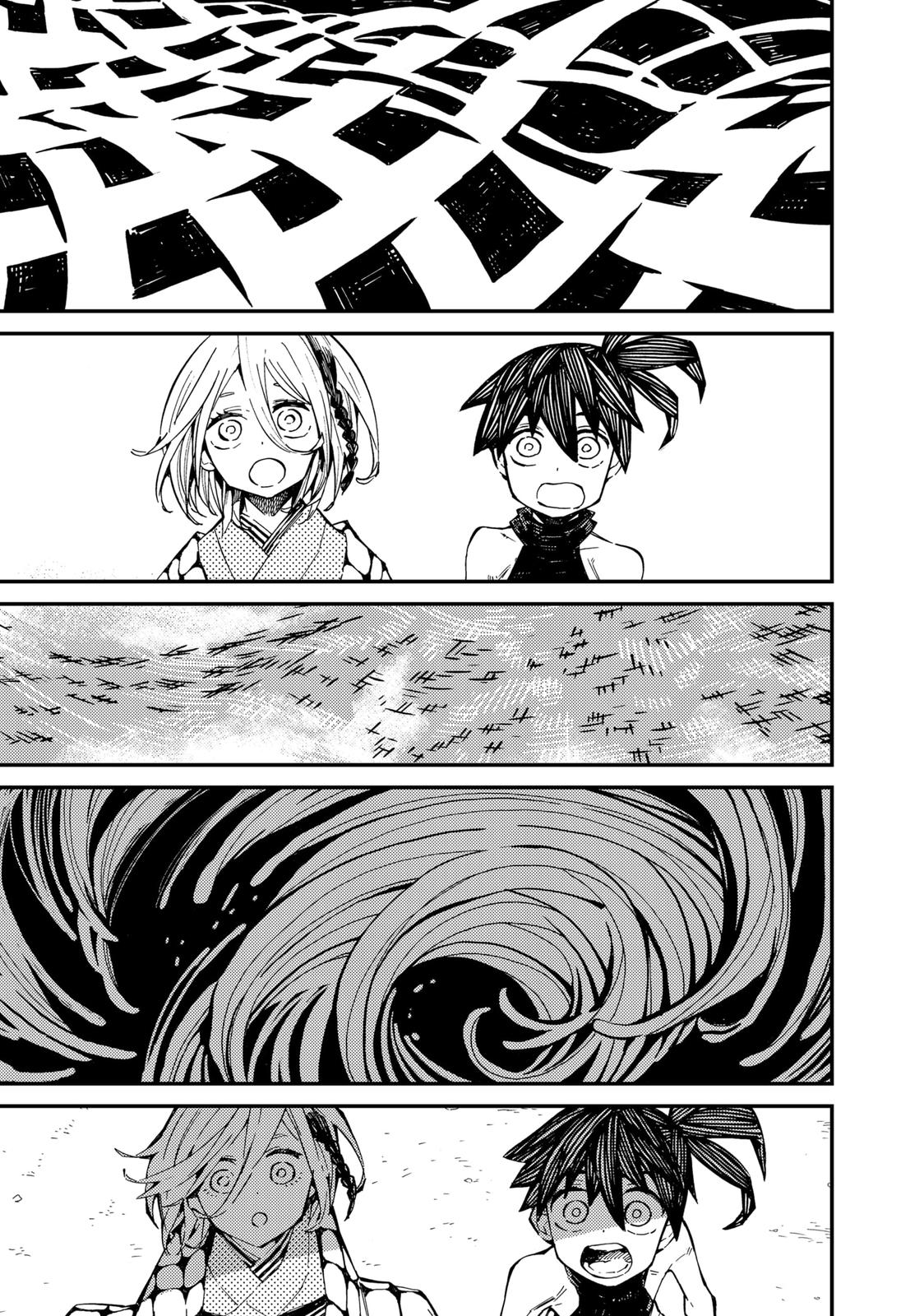 The Kajiki Chef: Divine Cuisine Chapter 7 page 9 - Chapter 7