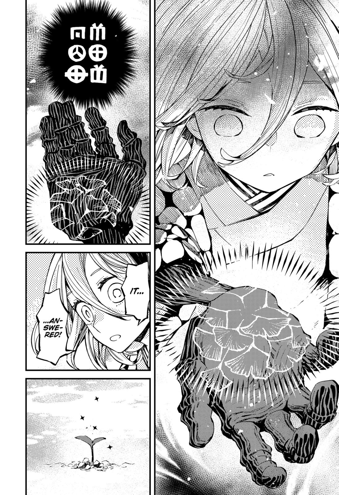 The Kajiki Chef: Divine Cuisine Chapter 8 page 20 - Chapter 8