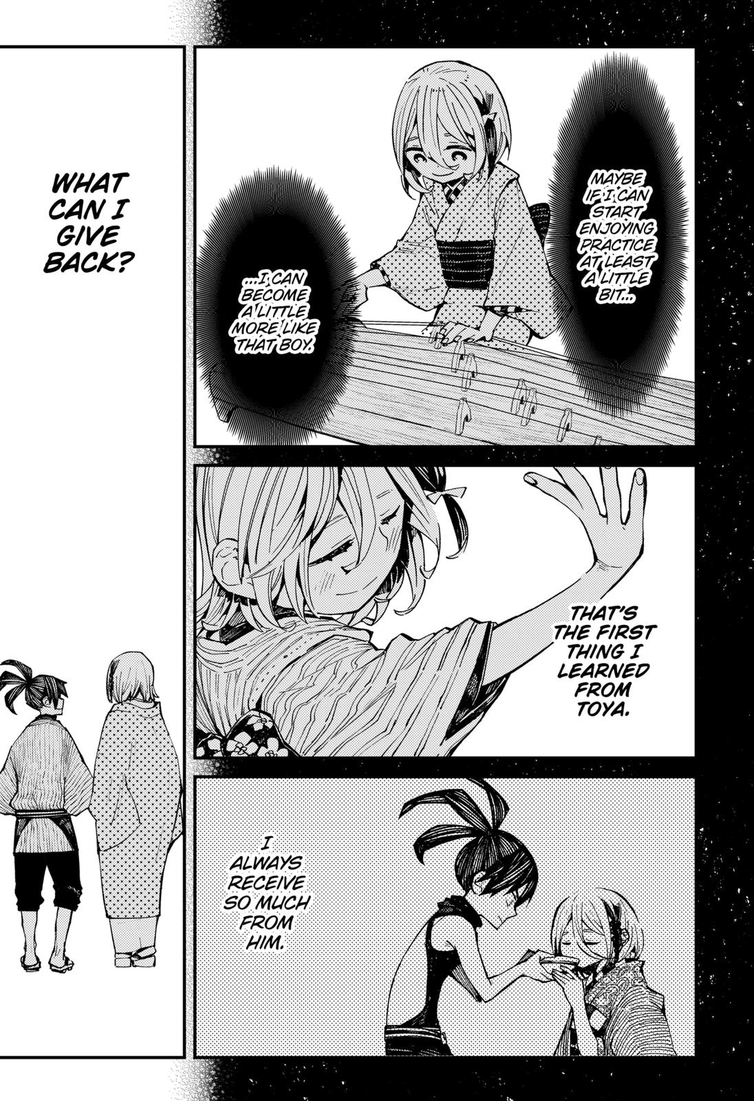 The Kajiki Chef: Divine Cuisine Chapter 8 page 5 - Chapter 8