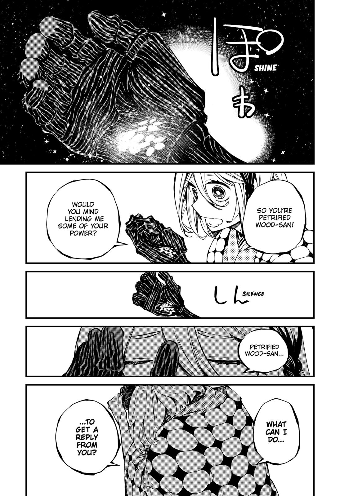 The Kajiki Chef: Divine Cuisine Chapter 8 page 9 - Chapter 8