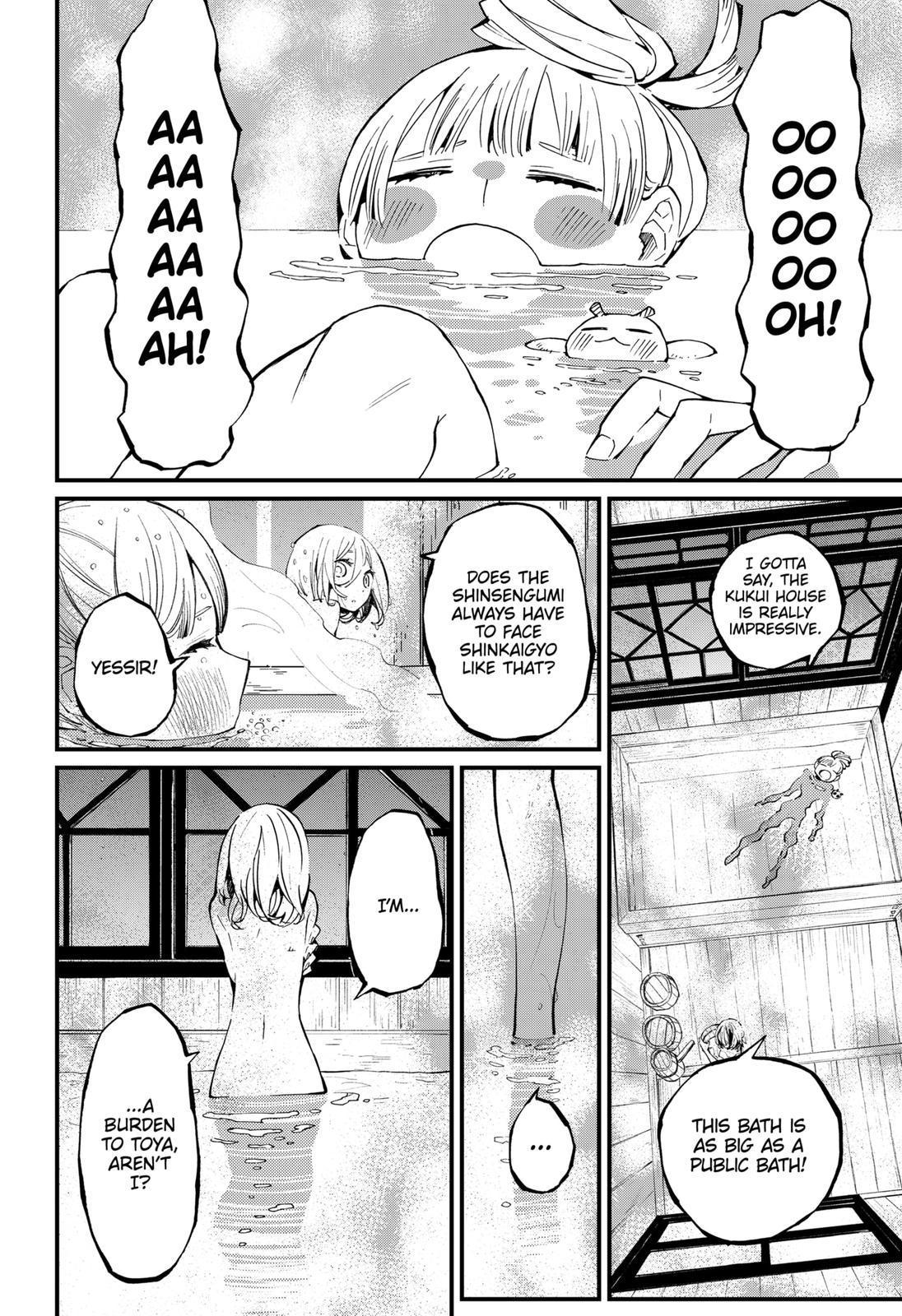 The Kajiki Chef: Divine Cuisine Chapter 9 page 12 - Chapter 9