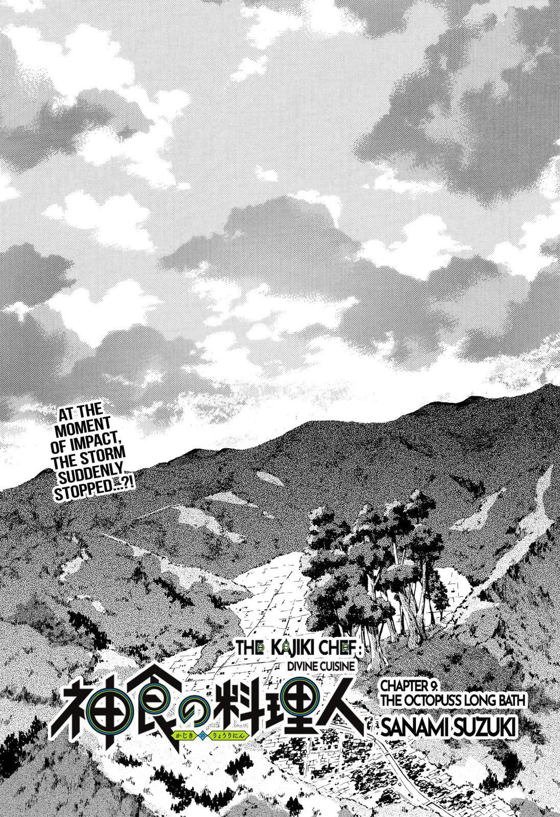 The Kajiki Chef: Divine Cuisine Chapter 9 page 3 - Chapter 9