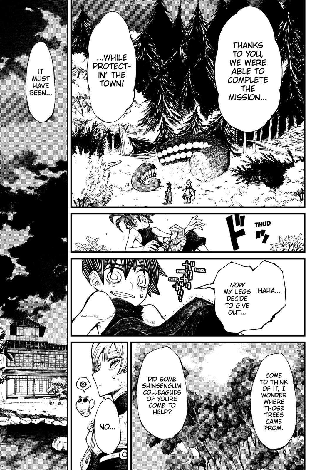 The Kajiki Chef: Divine Cuisine Chapter 9 page 7 - Chapter 9