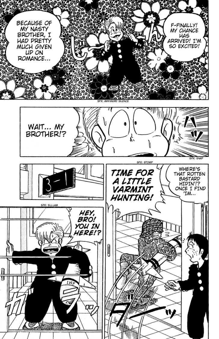 The Kamegashira Brothers Chapter 0 page 10 - Chapter 0 : [Oneshot]