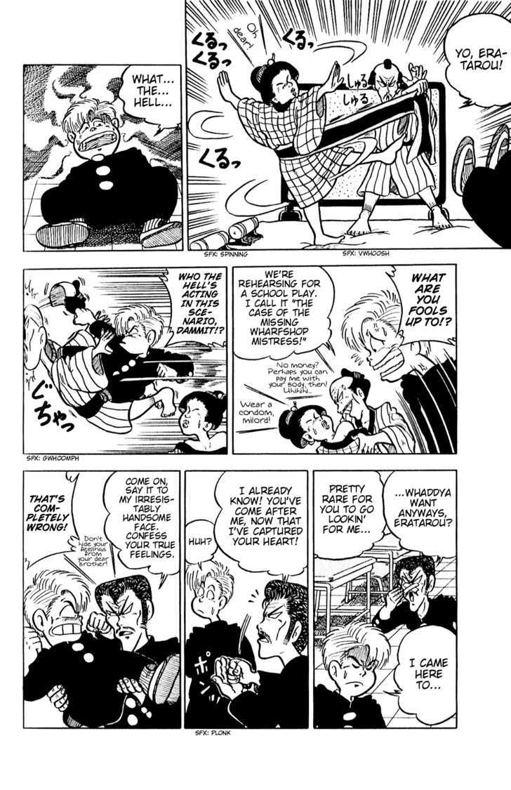 The Kamegashira Brothers Chapter 0 page 11 - Chapter 0 : [Oneshot]
