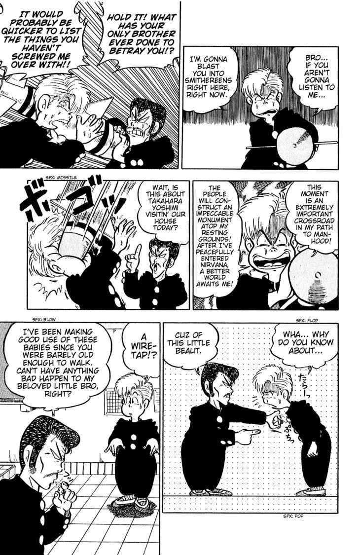 The Kamegashira Brothers Chapter 0 page 12 - Chapter 0 : [Oneshot]