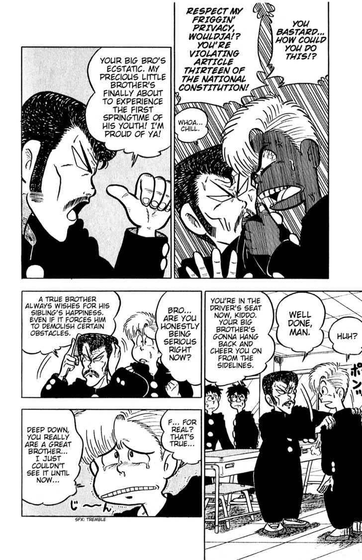 The Kamegashira Brothers Chapter 0 page 13 - Chapter 0 : [Oneshot]