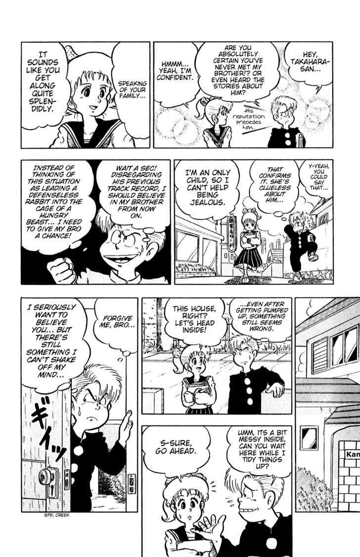 The Kamegashira Brothers Chapter 0 page 15 - Chapter 0 : [Oneshot]