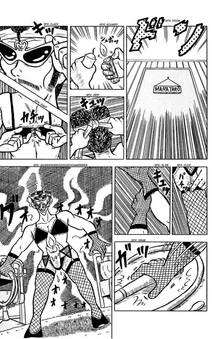 The Kamegashira Brothers Chapter 0 page 16 - Chapter 0 : [Oneshot]