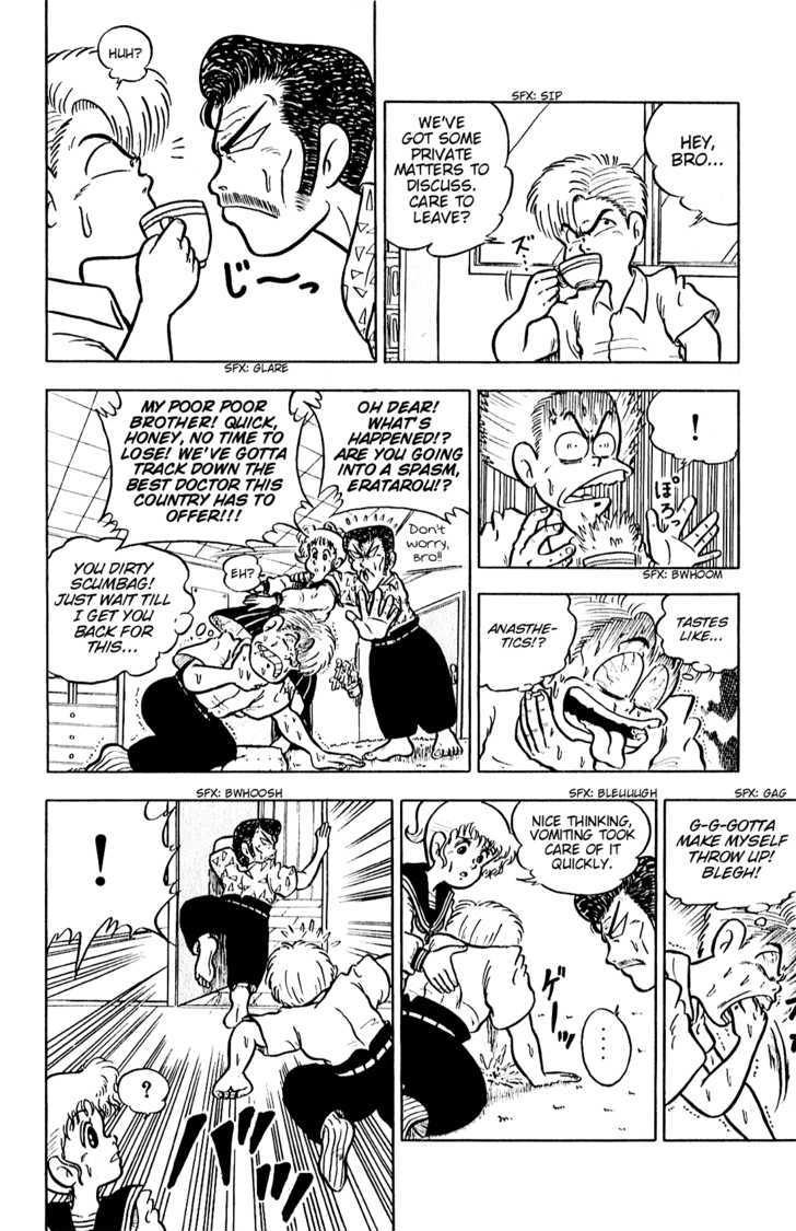 The Kamegashira Brothers Chapter 0 page 19 - Chapter 0 : [Oneshot]