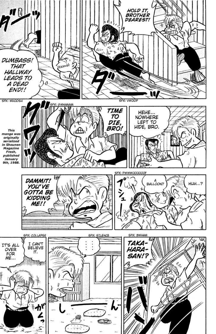 The Kamegashira Brothers Chapter 0 page 20 - Chapter 0 : [Oneshot]