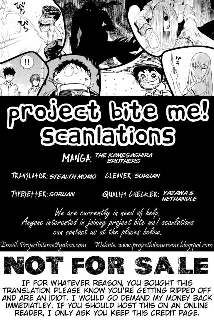 The Kamegashira Brothers Chapter 0 page 22 - Chapter 0 : [Oneshot]