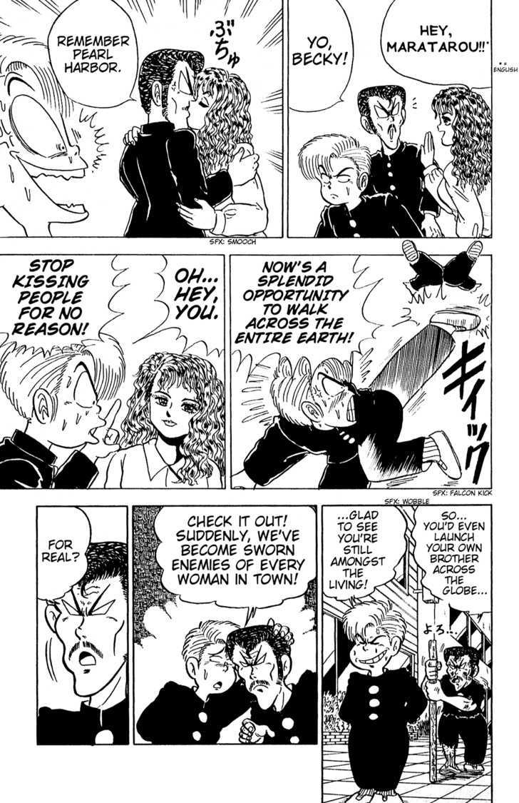 The Kamegashira Brothers Chapter 0 page 6 - Chapter 0 : [Oneshot]