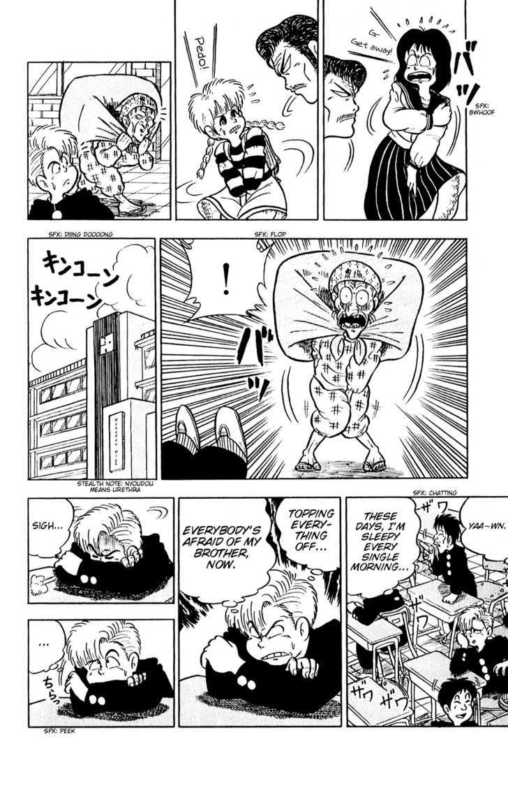 The Kamegashira Brothers Chapter 0 page 7 - Chapter 0 : [Oneshot]