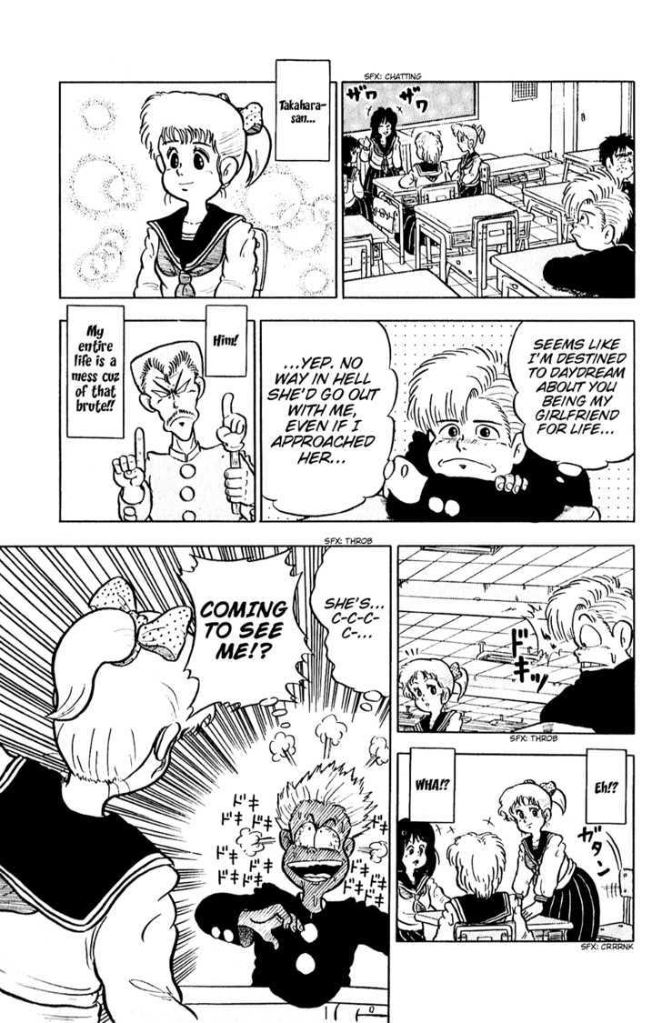 The Kamegashira Brothers Chapter 0 page 8 - Chapter 0 : [Oneshot]