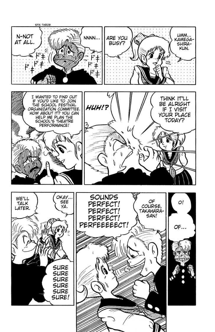 The Kamegashira Brothers Chapter 0 page 9 - Chapter 0 : [Oneshot]