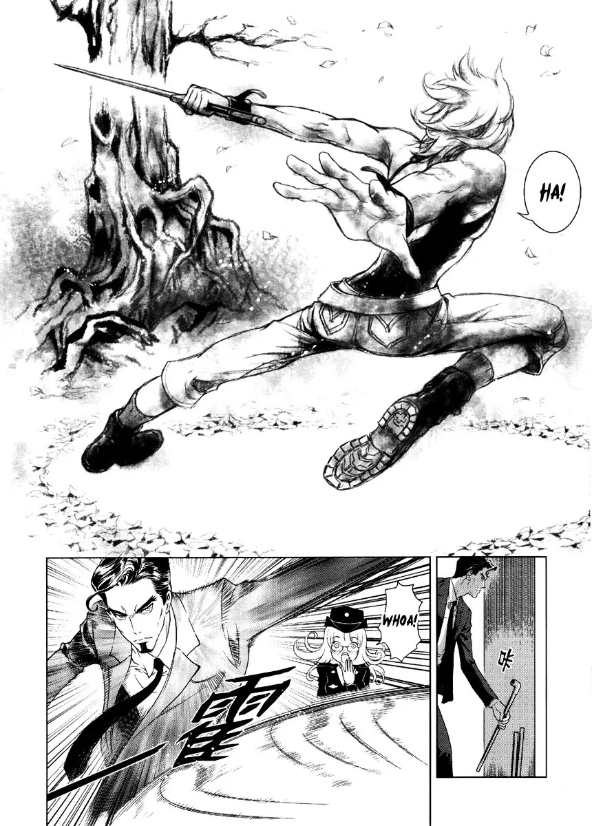 The Kensei's Calligraphy Chapter 1 page 15 - Chapter 1