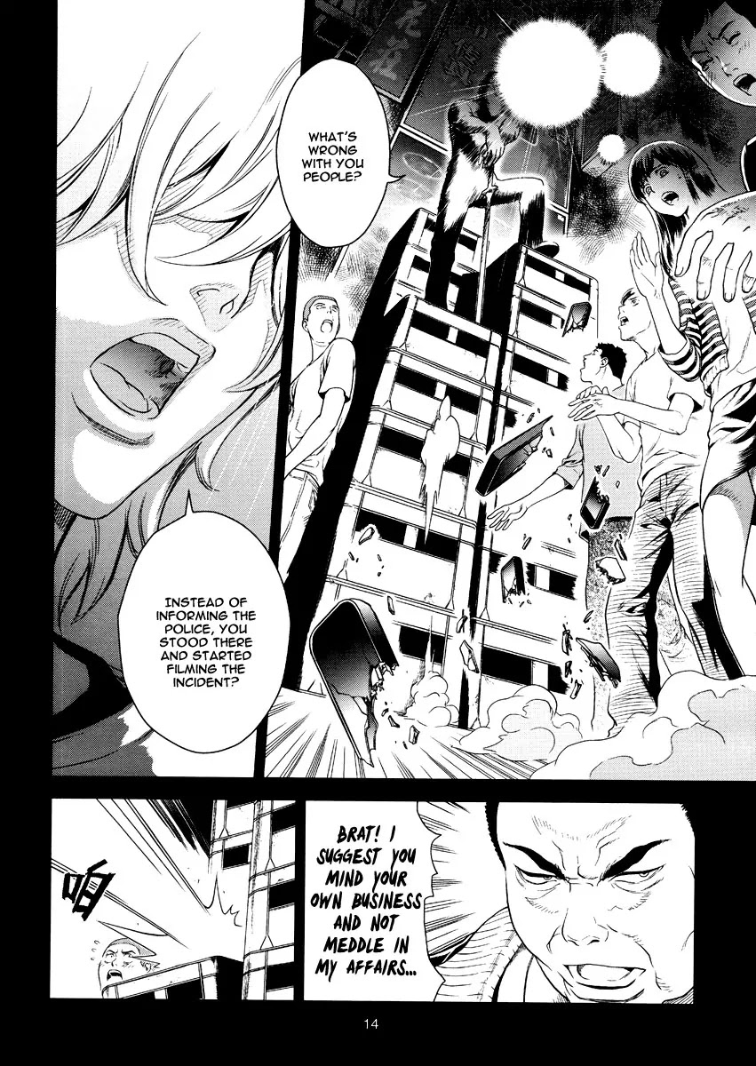 The Kensei's Calligraphy Chapter 1 page 17 - Chapter 1