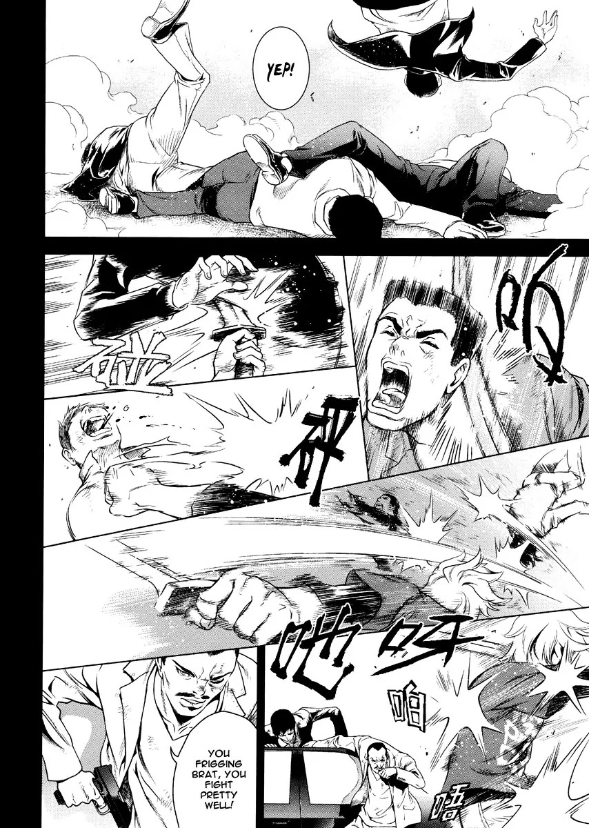 The Kensei's Calligraphy Chapter 1 page 19 - Chapter 1
