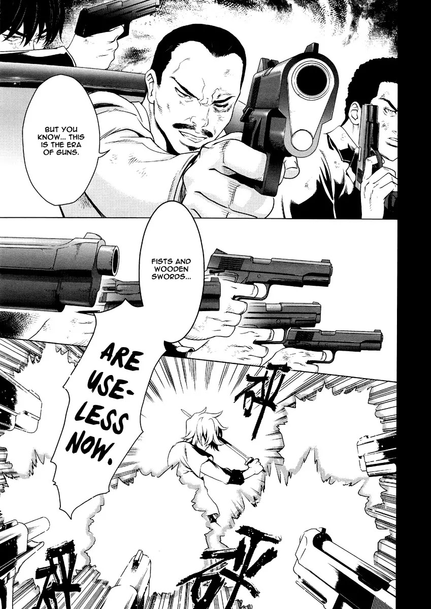 The Kensei's Calligraphy Chapter 1 page 20 - Chapter 1