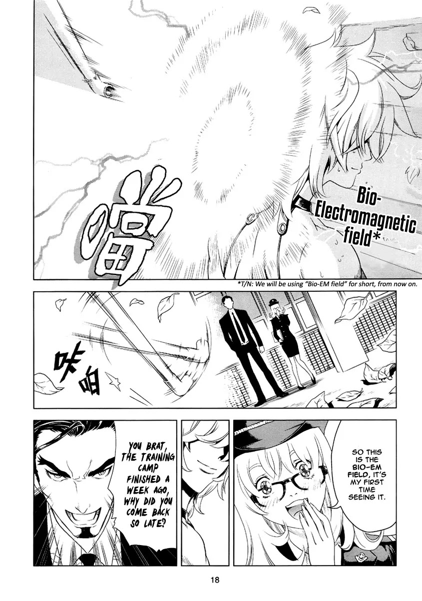 The Kensei's Calligraphy Chapter 1 page 21 - Chapter 1