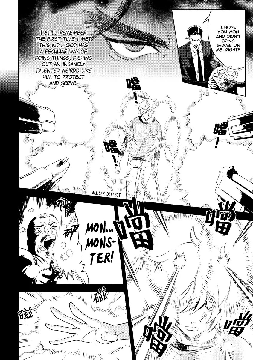 The Kensei's Calligraphy Chapter 1 page 23 - Chapter 1