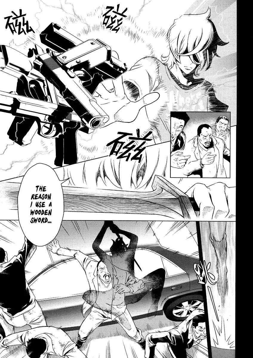 The Kensei's Calligraphy Chapter 1 page 24 - Chapter 1