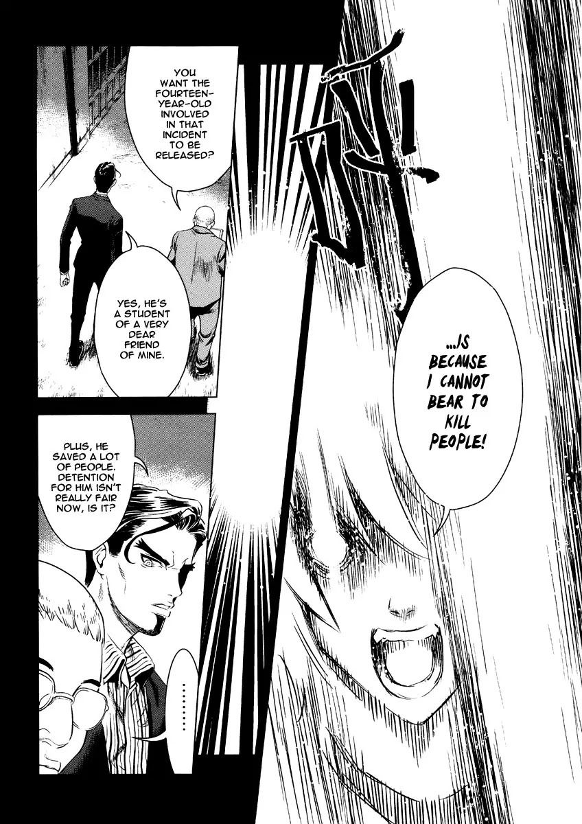 The Kensei's Calligraphy Chapter 1 page 25 - Chapter 1