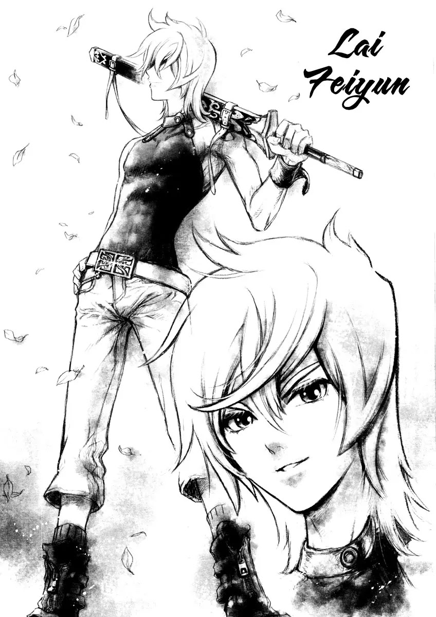 The Kensei's Calligraphy Chapter 1 page 27 - Chapter 1