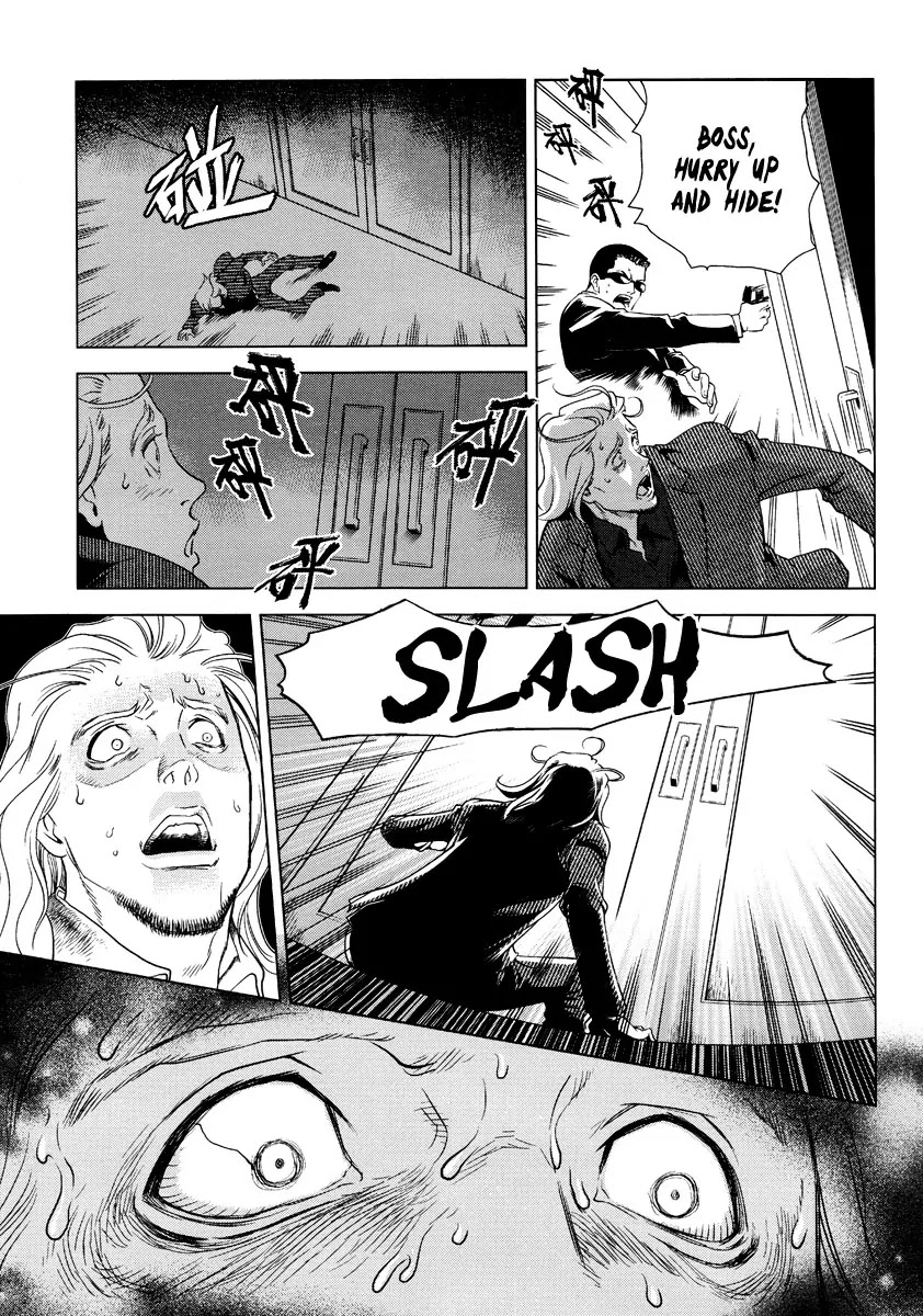 The Kensei's Calligraphy Chapter 1 page 30 - Chapter 1