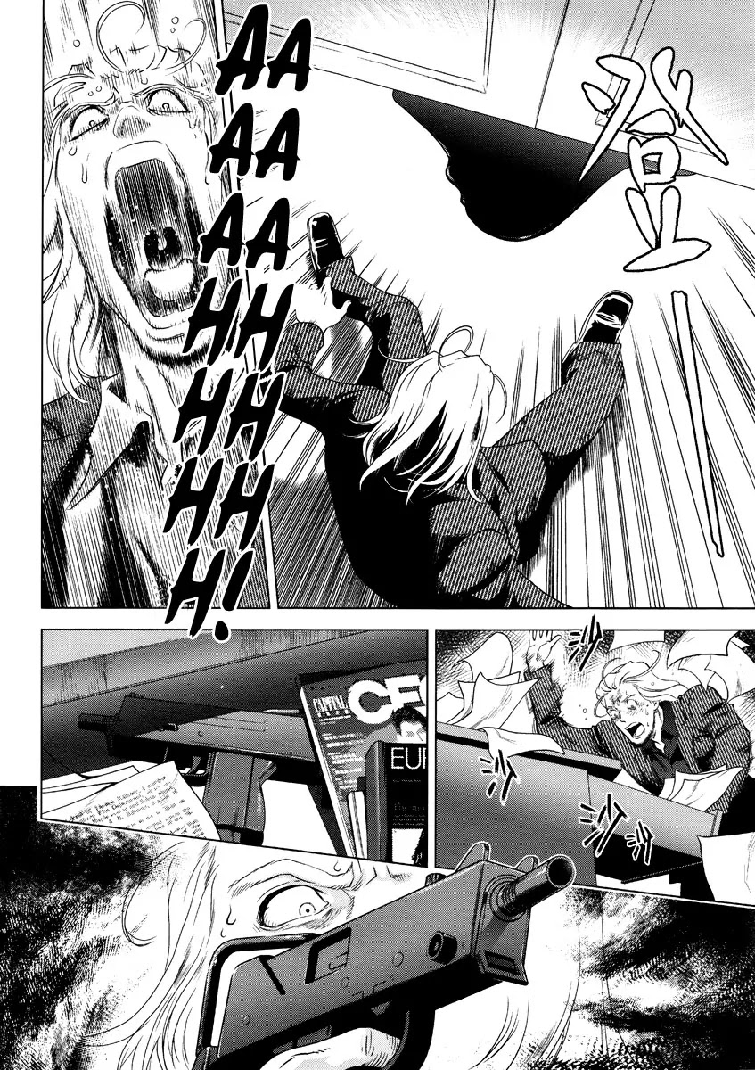 The Kensei's Calligraphy Chapter 1 page 31 - Chapter 1