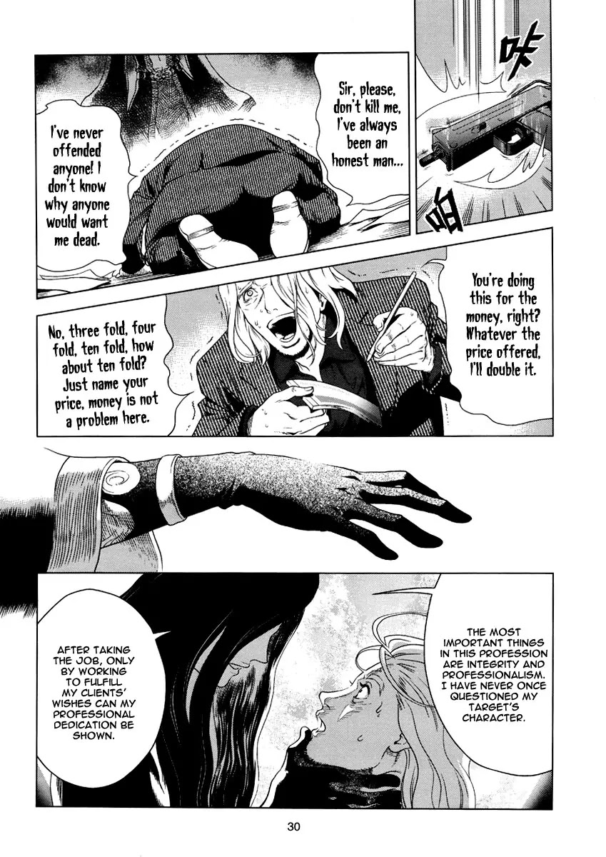 The Kensei's Calligraphy Chapter 1 page 33 - Chapter 1