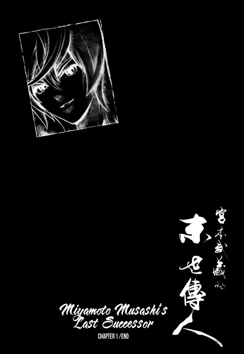 The Kensei's Calligraphy Chapter 1 page 36 - Chapter 1