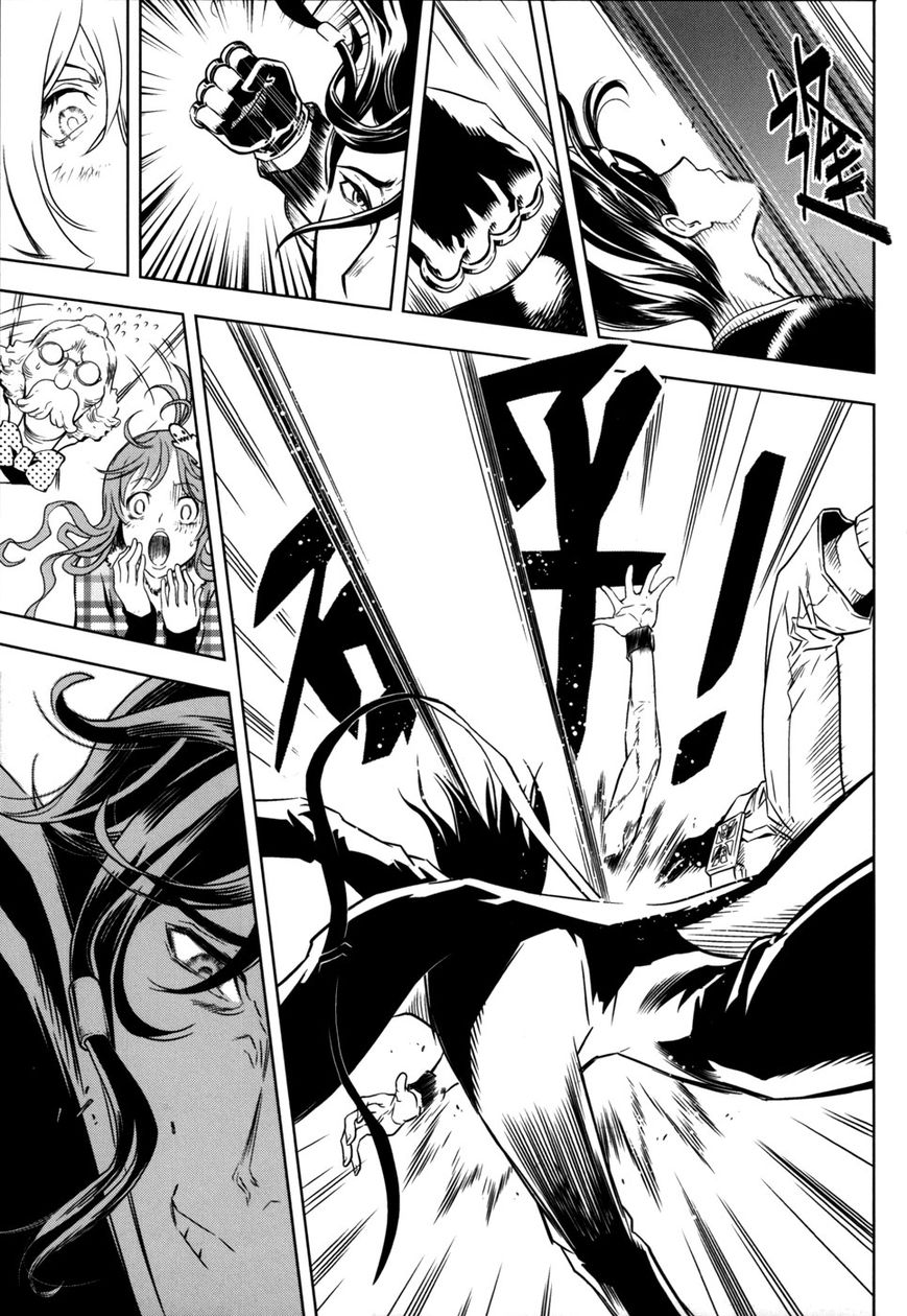 The Kensei's Calligraphy Chapter 10 page 10 - Chapter 10