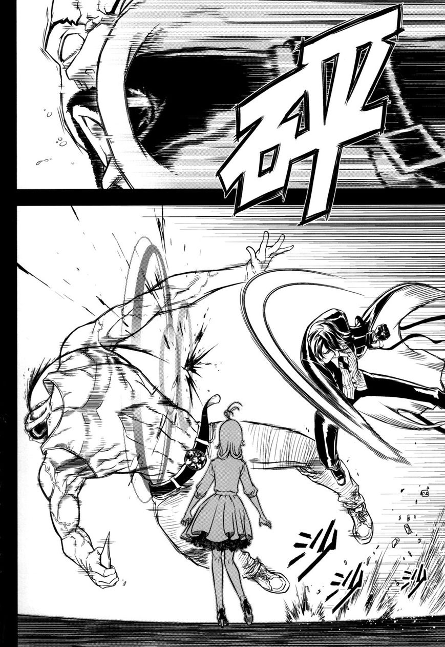 The Kensei's Calligraphy Chapter 10 page 19 - Chapter 10