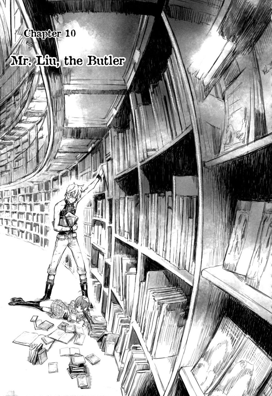 The Kensei's Calligraphy Chapter 10 page 2 - Chapter 10