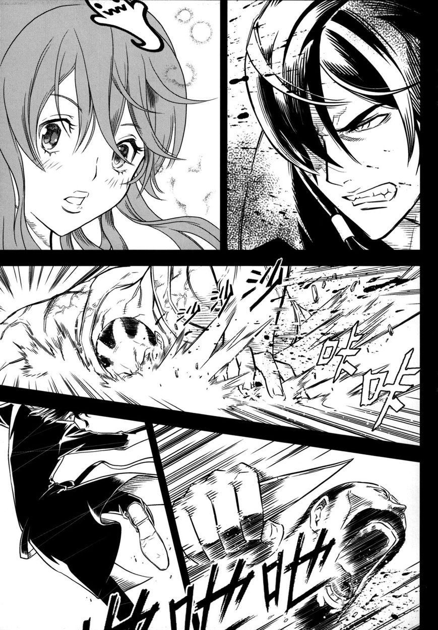 The Kensei's Calligraphy Chapter 10 page 20 - Chapter 10