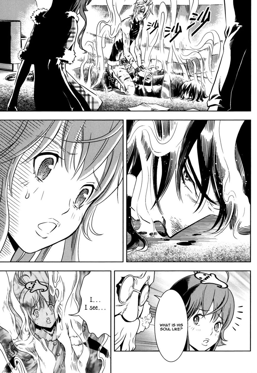 The Kensei's Calligraphy Chapter 10 page 24 - Chapter 10