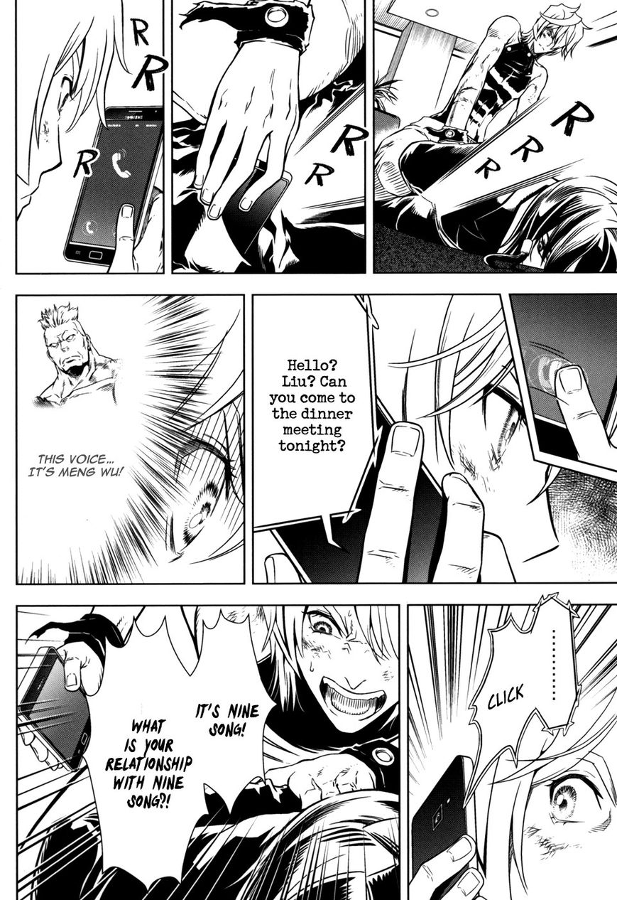 The Kensei's Calligraphy Chapter 10 page 27 - Chapter 10