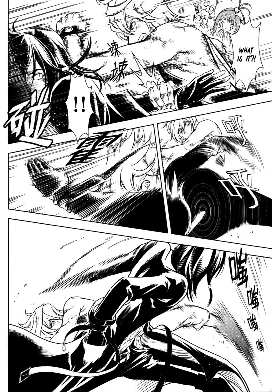 The Kensei's Calligraphy Chapter 10 page 9 - Chapter 10