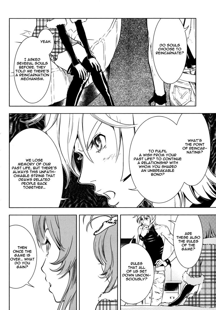 The Kensei's Calligraphy Chapter 11 page 11 - Chapter 11