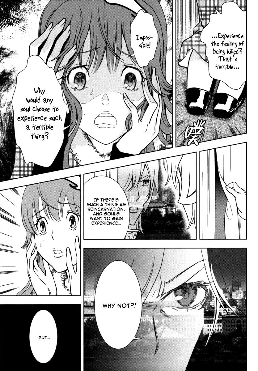 The Kensei's Calligraphy Chapter 11 page 14 - Chapter 11
