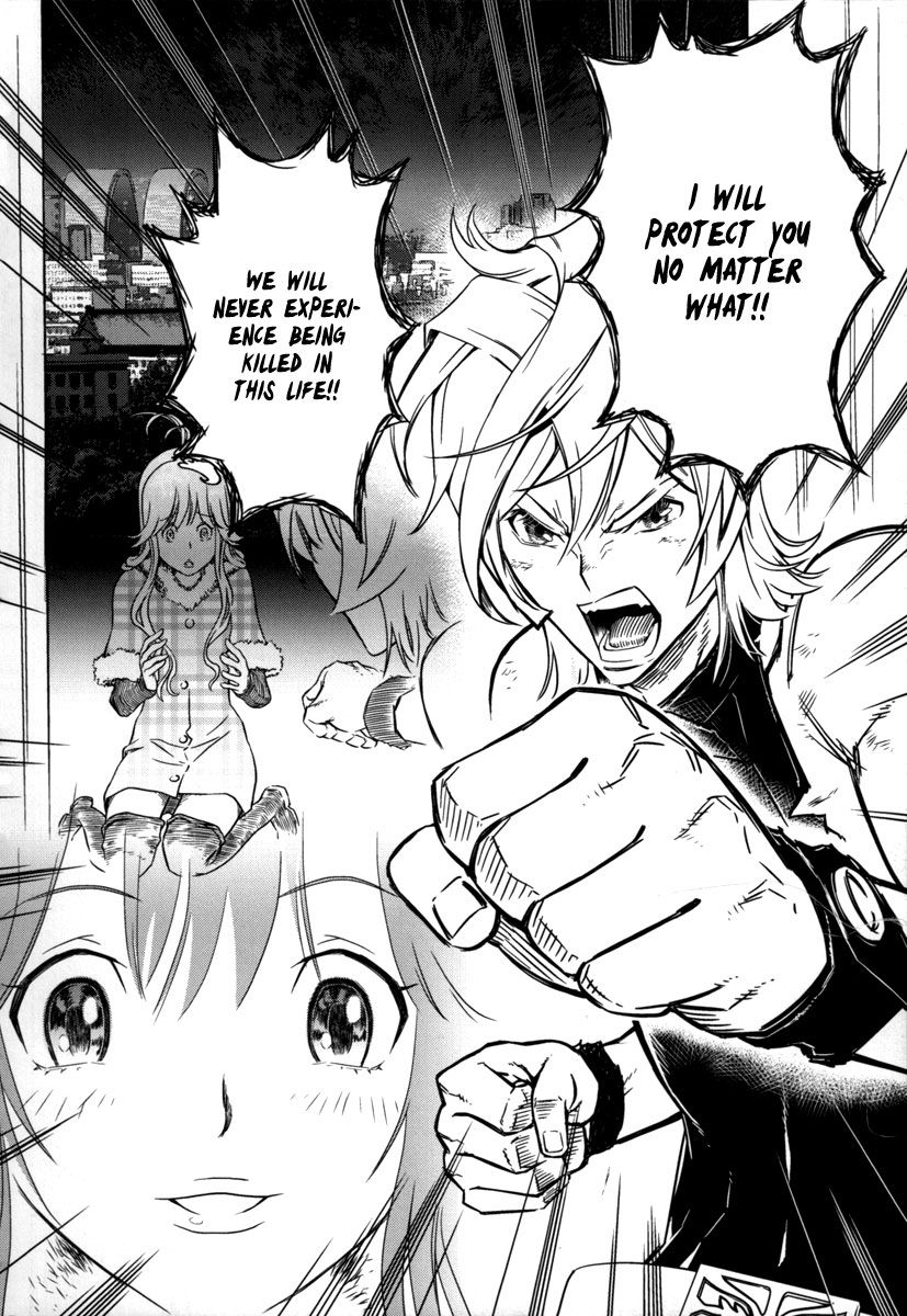 The Kensei's Calligraphy Chapter 11 page 15 - Chapter 11